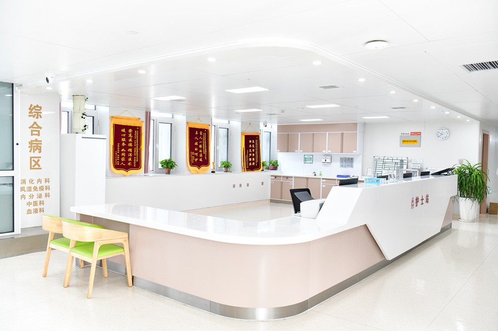 Endocrinology & Metabolism