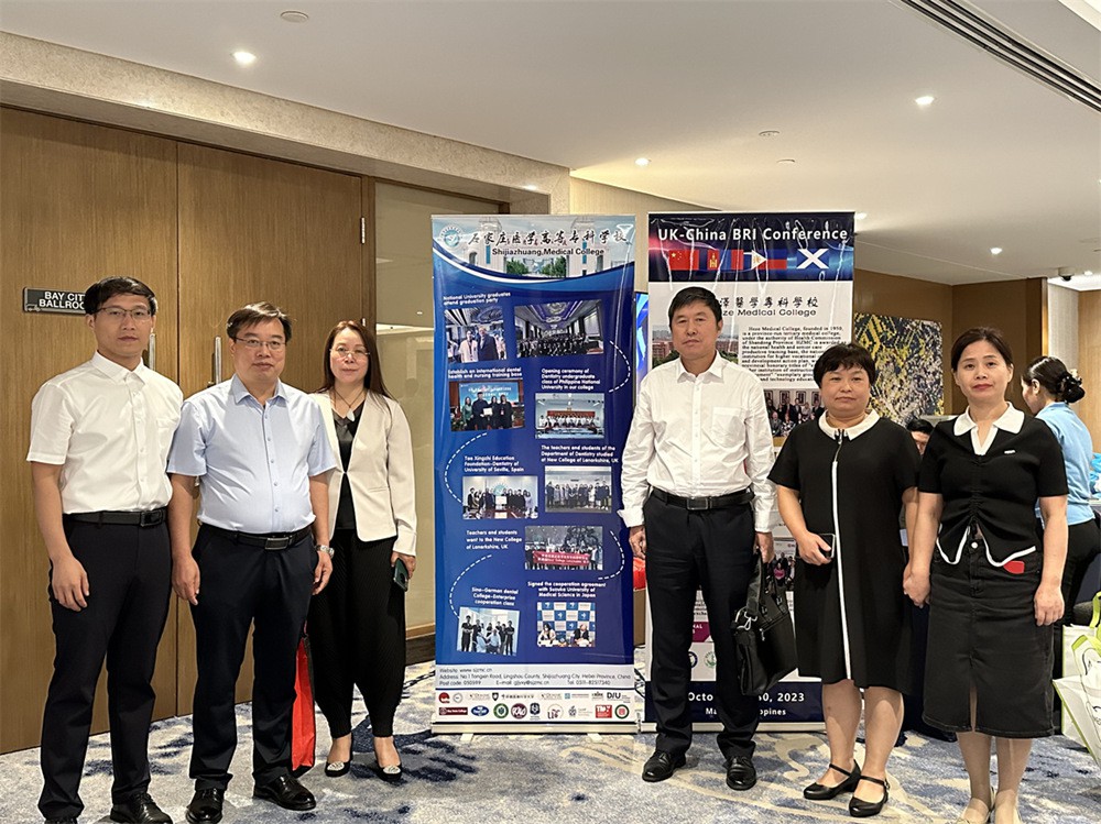 page-1000-749 page-1000-749