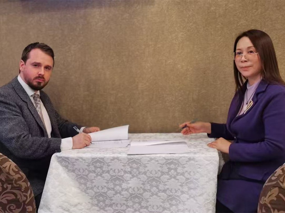 page-1000-750 page-1000-750