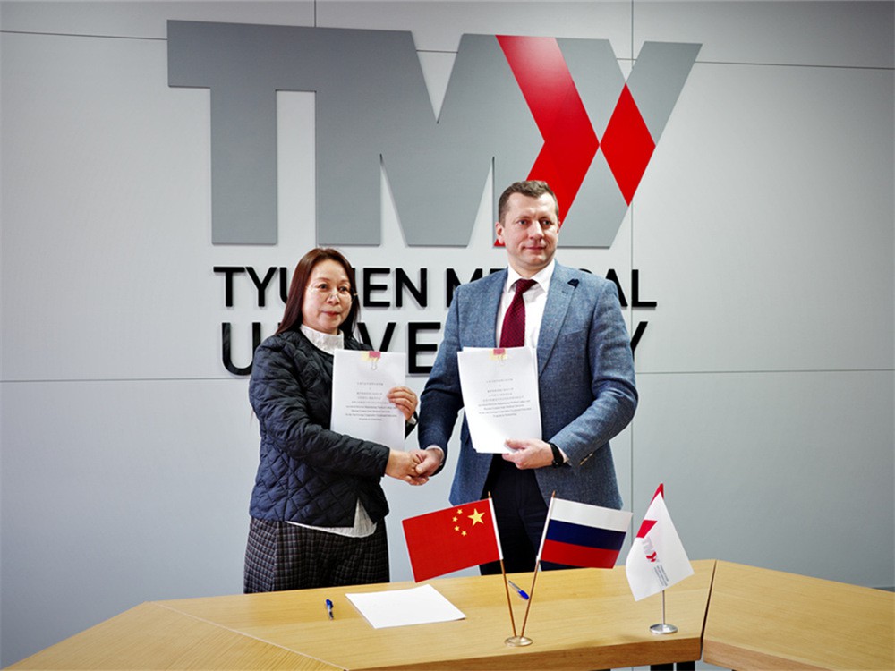 page-1000-750 page-1000-750