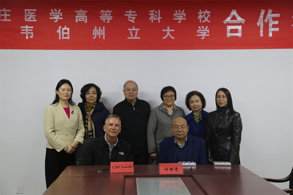 page-1000-666 page-1000-666