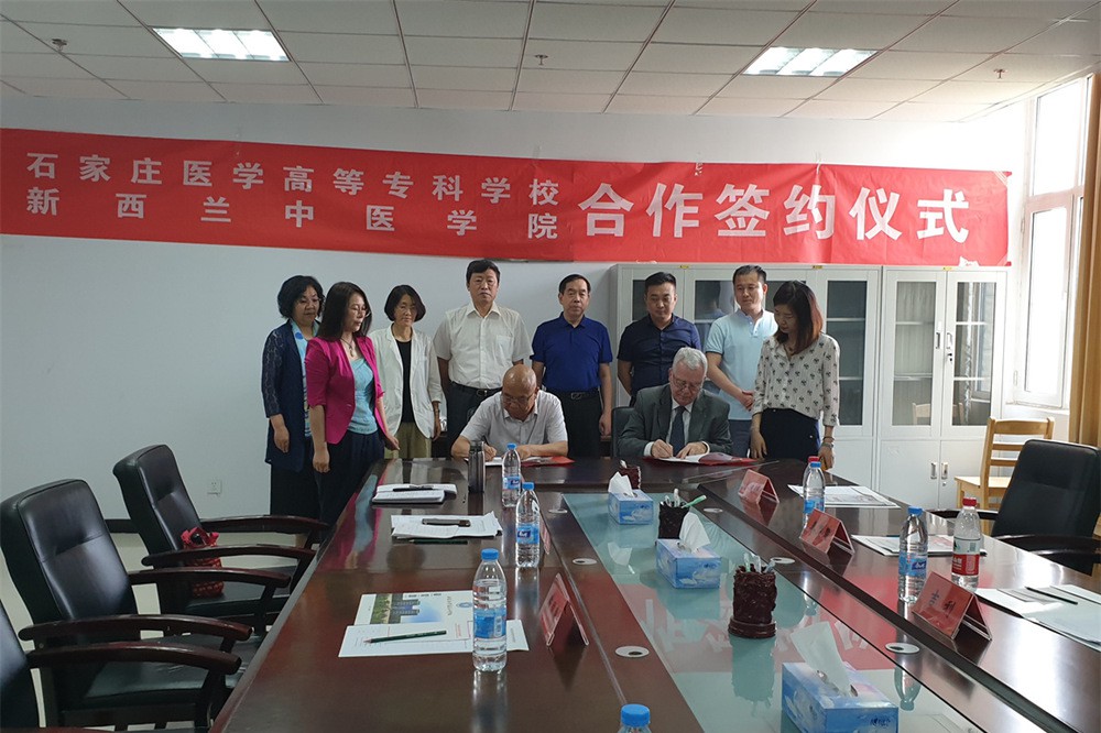 page-1000-666 page-1000-666