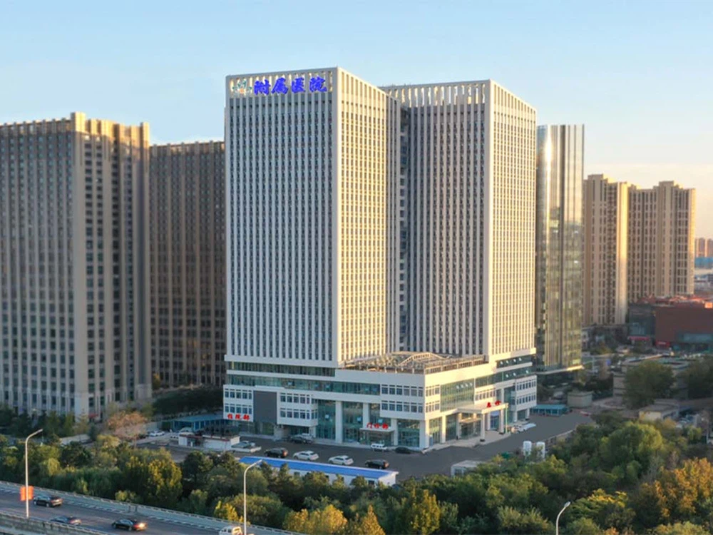 Shijiazhuang Medical College Hospital